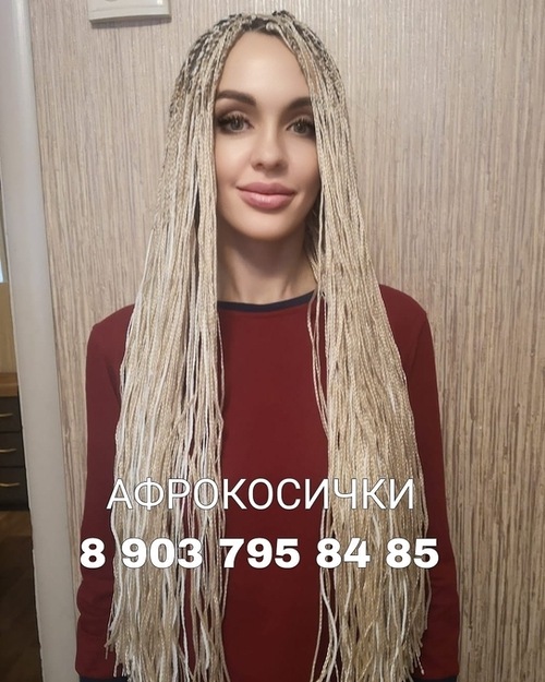Афрокосички фото 01