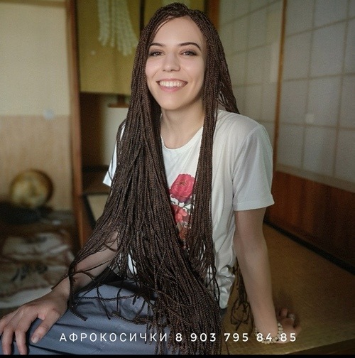 Афрокосички фото 23