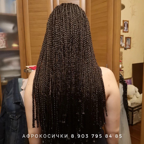 Афрокосички классические 00