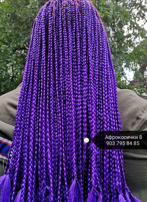 Афрокосички классические 24