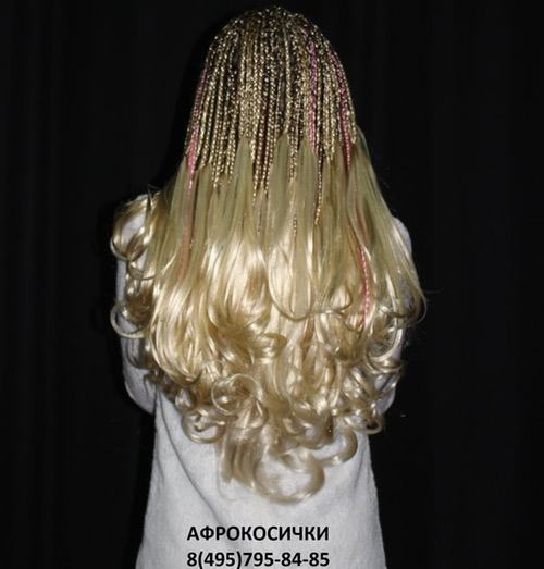 Афрокосички классические 32