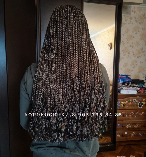 Афрокосички классические 50