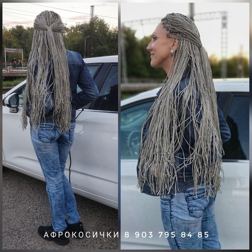 Афрокосички зизи пример