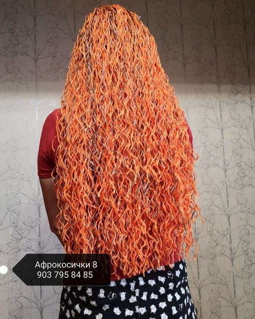 Афрокосички зизи пример
