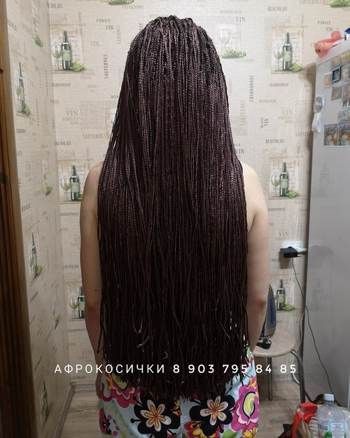 Афрокосички зизи пример