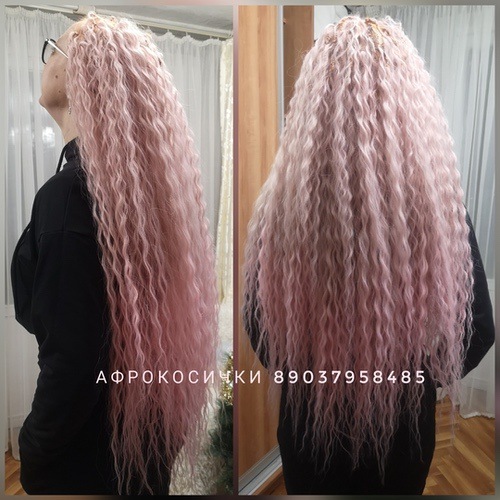 Афролоконы пример