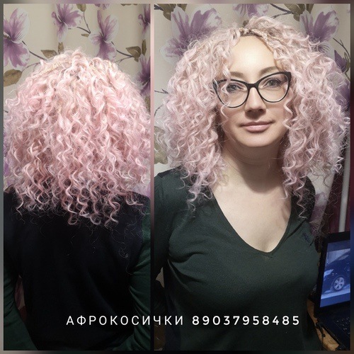 Афролоконы пример