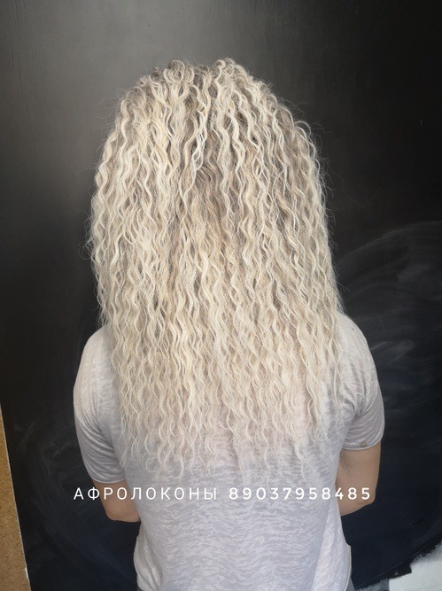 Афролоконы пример