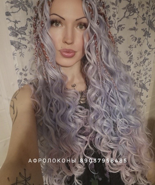 Афролоконы пример