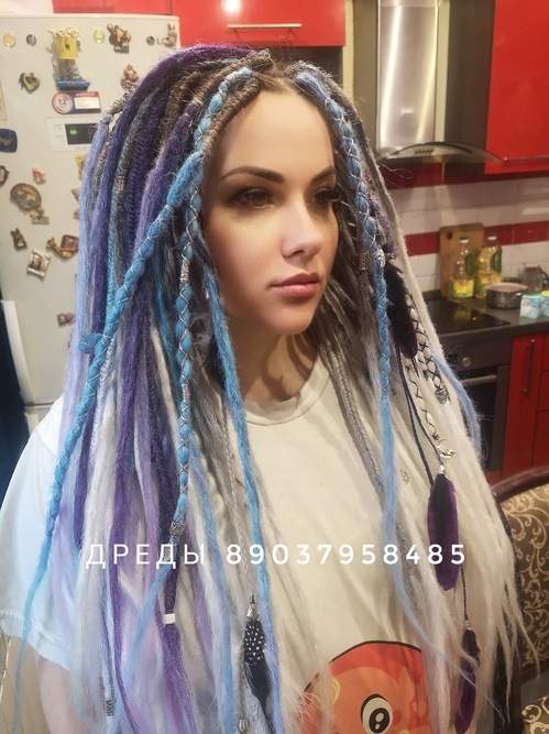 Безопасные дреды пример