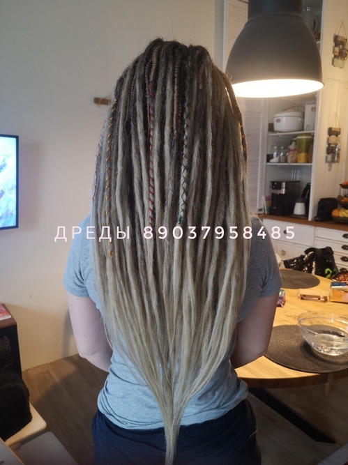 Безопасные дреды пример