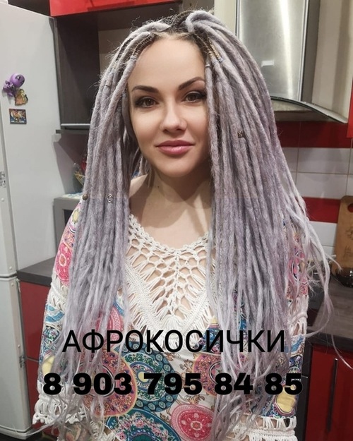 Безопасные дреды пример