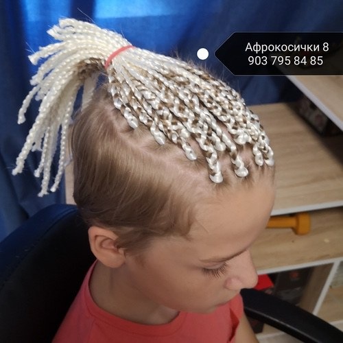 Афрокосички мужские 04