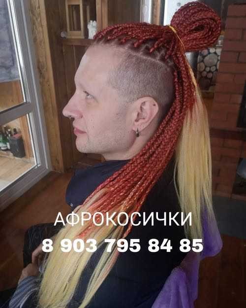 Афрокосички мужские 13
